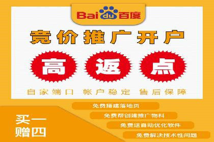 抖音平台信息流推广实战技巧